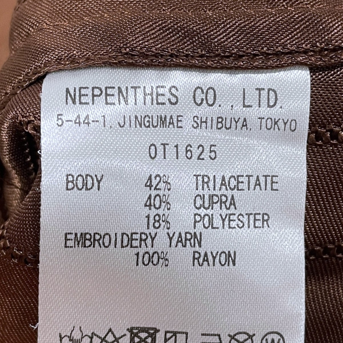 24SS オープンカラー半袖シャツ S／S Cowboy One-Up Shirt ショートスリーブ カウボーイ ワンアップ シャツ 0T1625