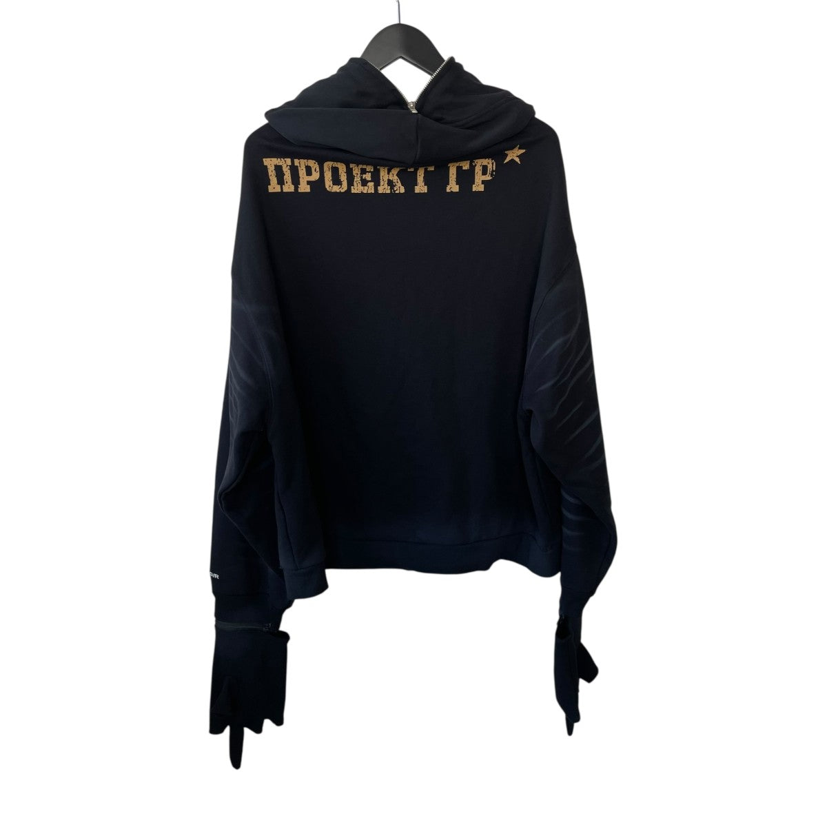 グルグル映畫館 パーカー オリンピア”デザインのパーカーが登場！ - からくりサーカス