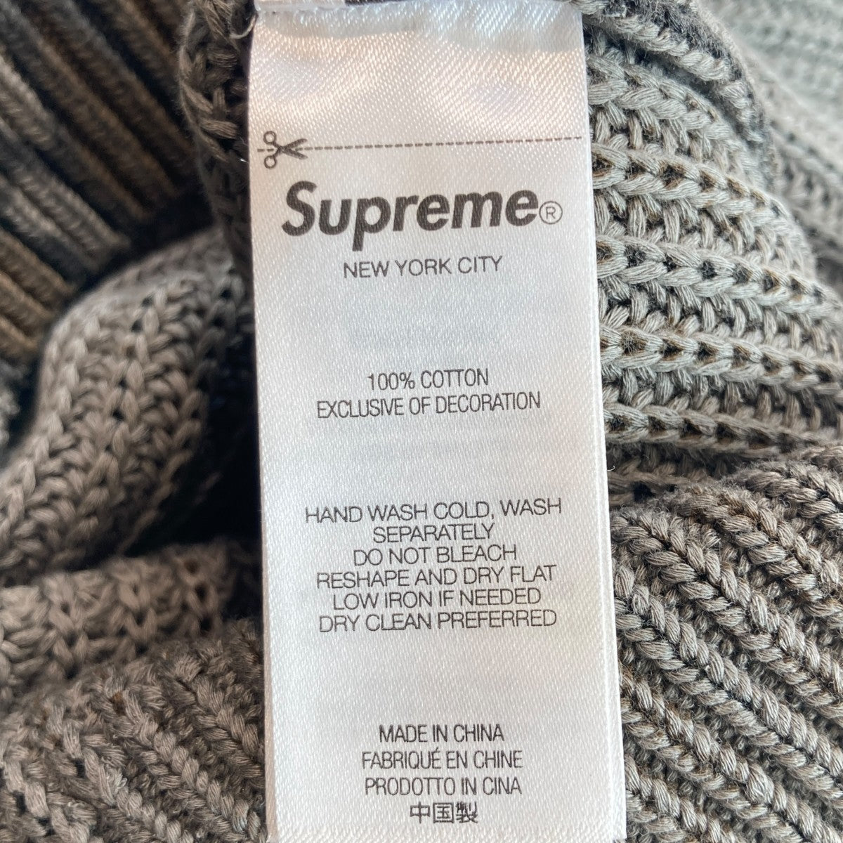 Supreme(シュプリーム) 25SS総柄コットンニットセーター