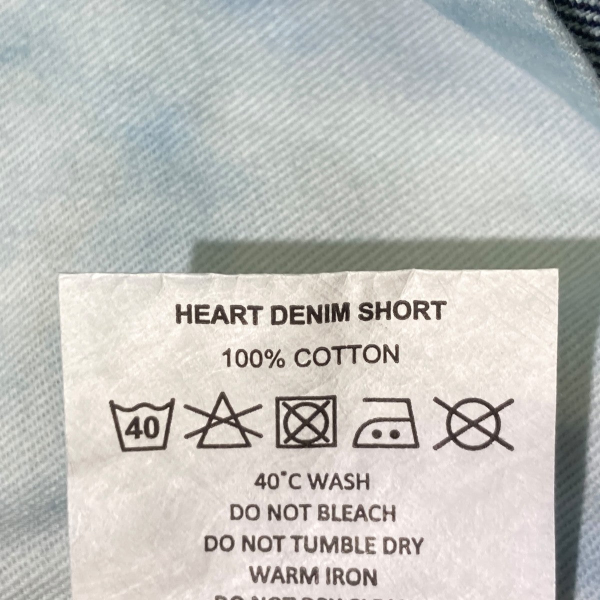 PALACE 25AWHeart Denim Shortハーフパンツ 古着・中古-6枚目のアイテム画像