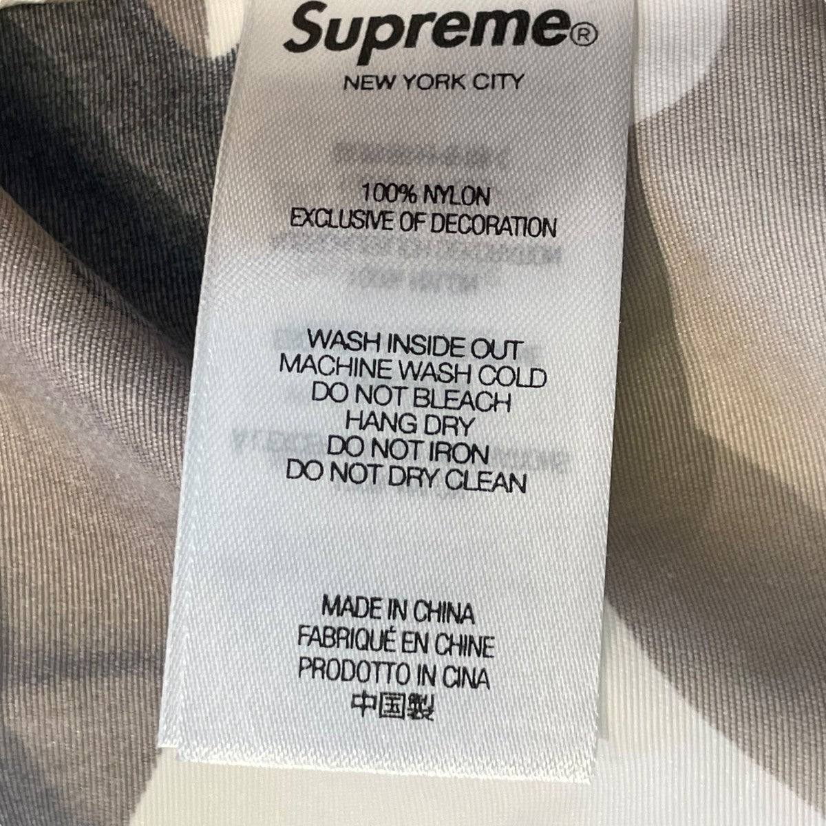 Supreme CONTRAST ZIP WARMカモ柄ナイロンパンツ 古着・中古-6枚目のアイテム画像
