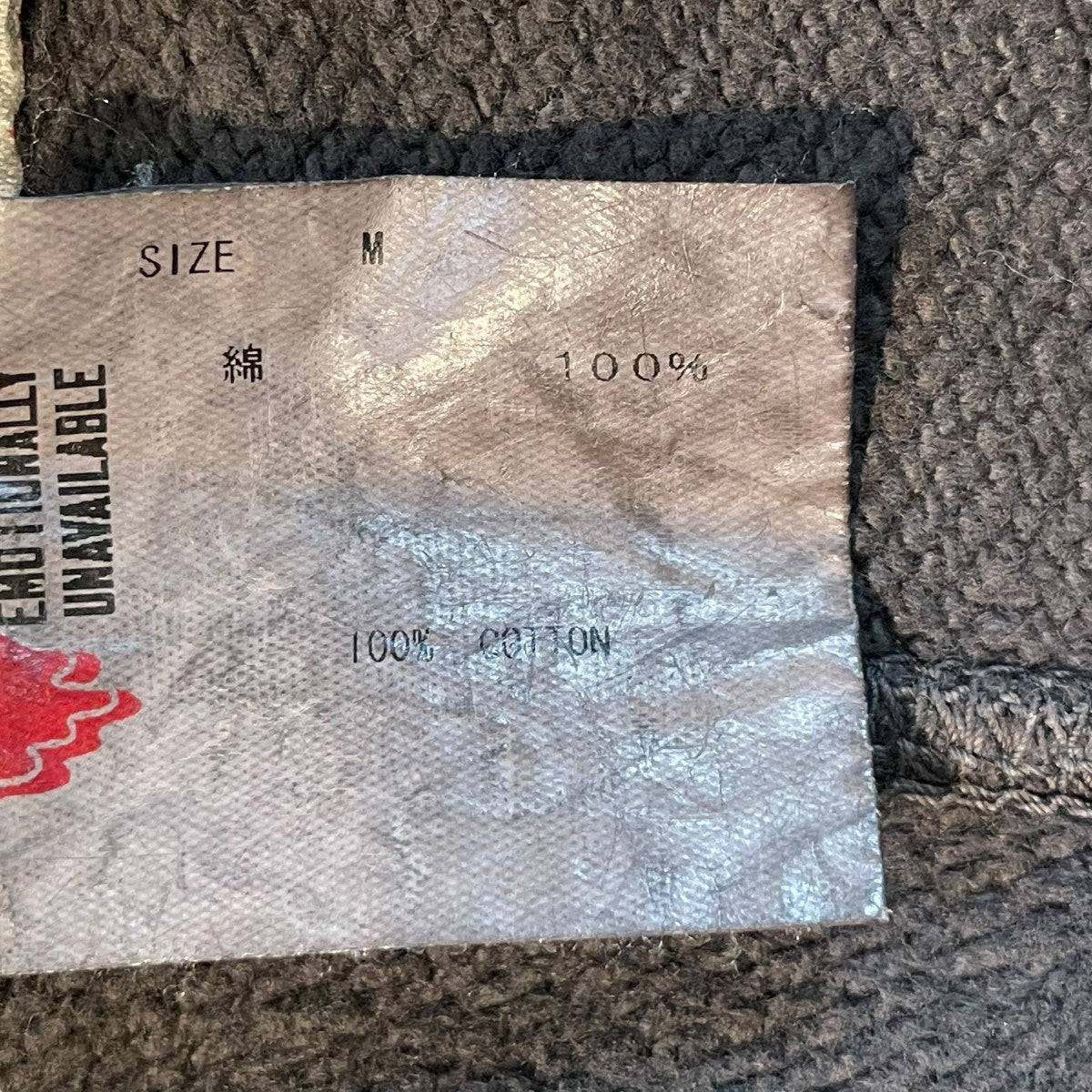 EU PANTSパンツEU-A21-0000-012