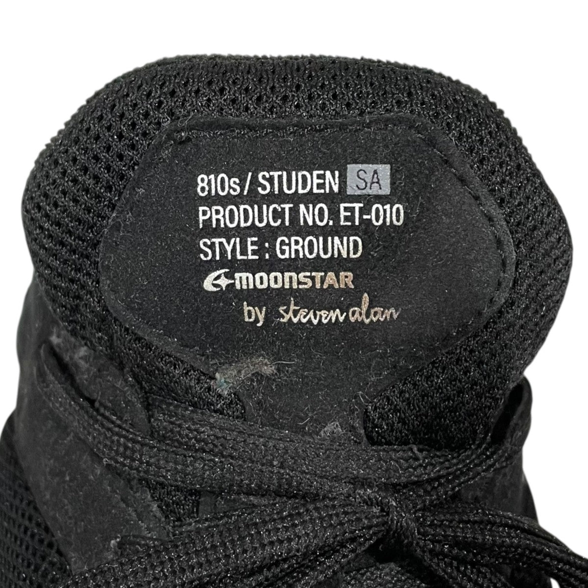 moon star×Steven Alan スニーカー STUDEN スチューデン 3Ｈ-57-2 古着・中古-4枚目のアイテム画像