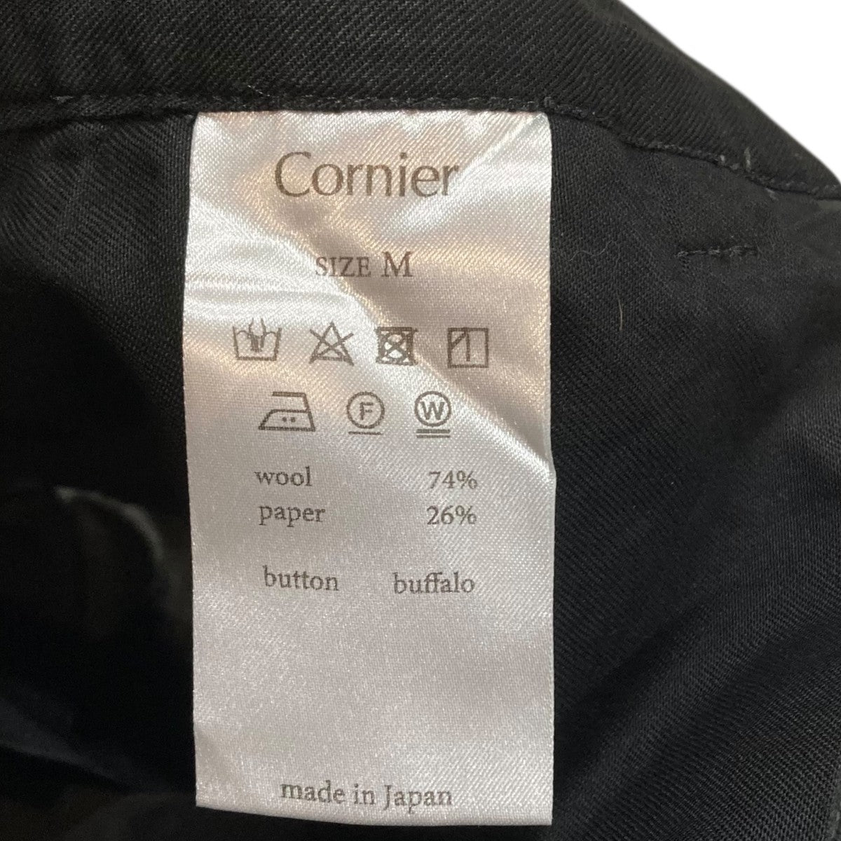 Cornier(コルニエ) スラックス ダークグレー サイズ M｜【公式