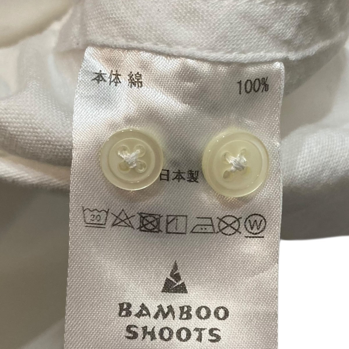 長袖シャツ