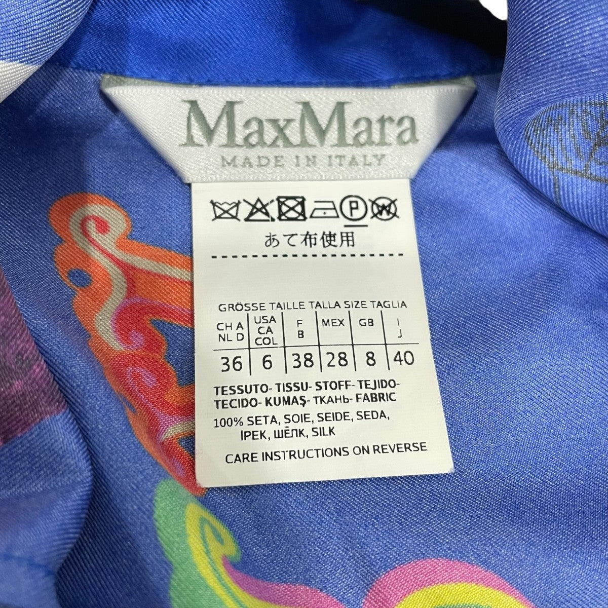 ボウタイブラウス111602936 00