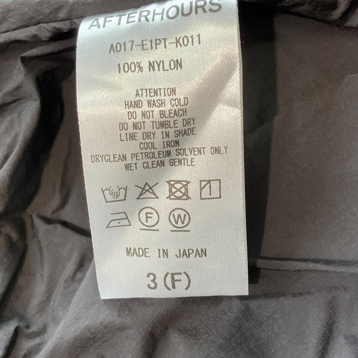 AFTERHOURS ショートパンツA017-E1PT-K011 古着・中古-5枚目のアイテム画像