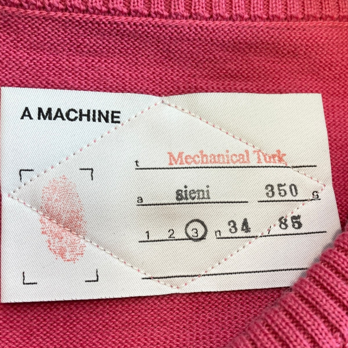 A MACHINE Mechanical Turk トランプセーター A MACHINE Mechanical Turk トランプセーター