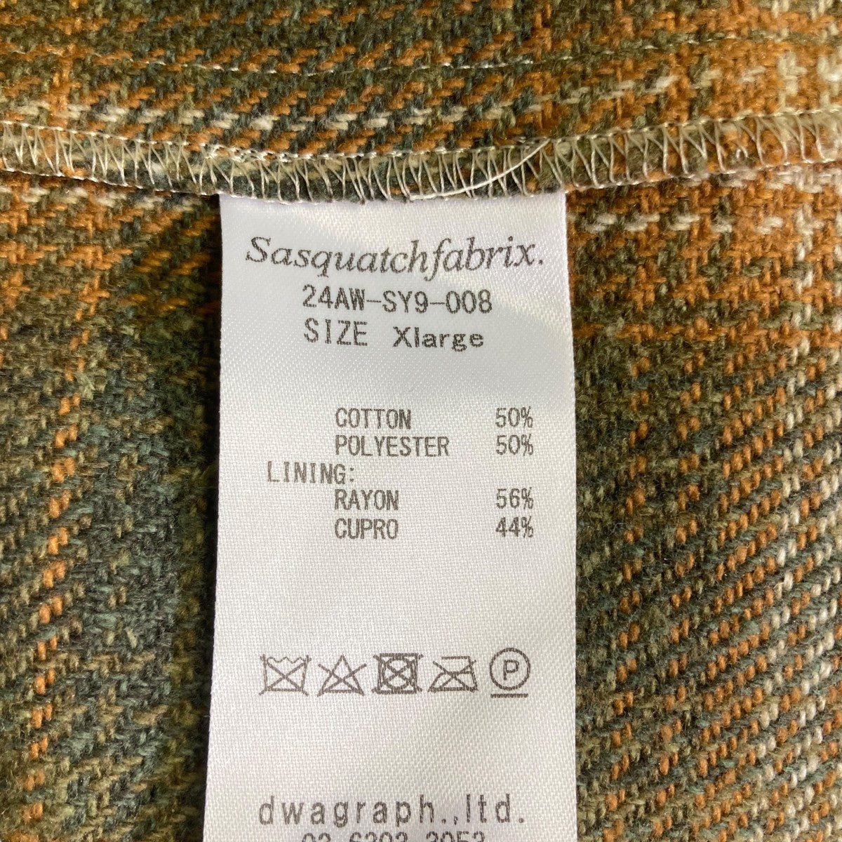 SASQUATCHfabrix．(サスクワァッチファブリックス．) 24AWHINECK