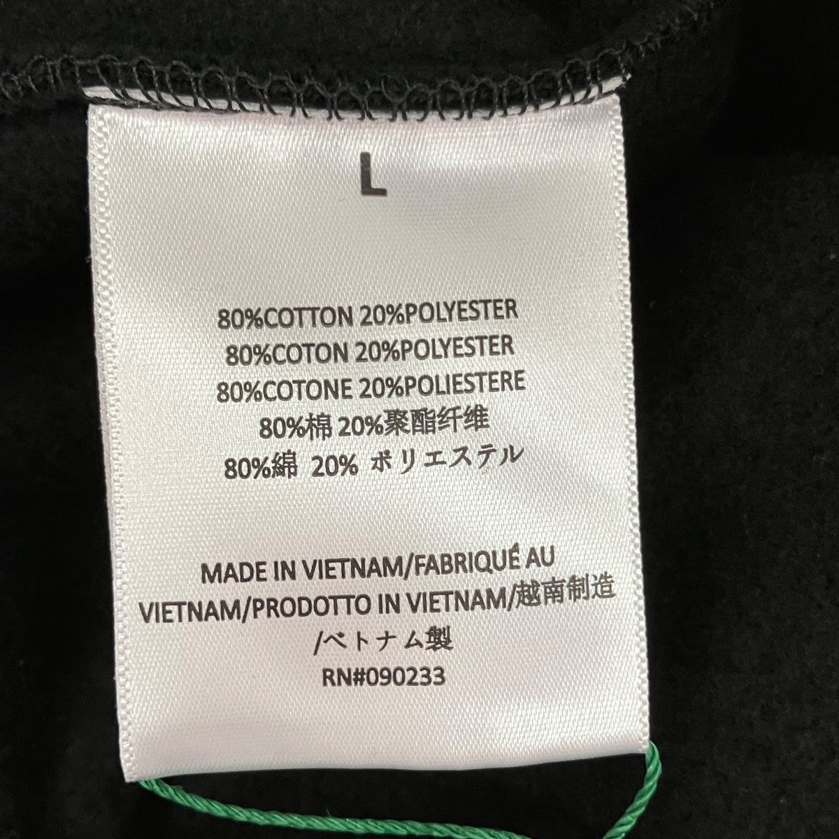 FOG ESSENTIALS Sweat Shorts Jet Blackショートパンツ 古着・中古-5枚目のアイテム画像