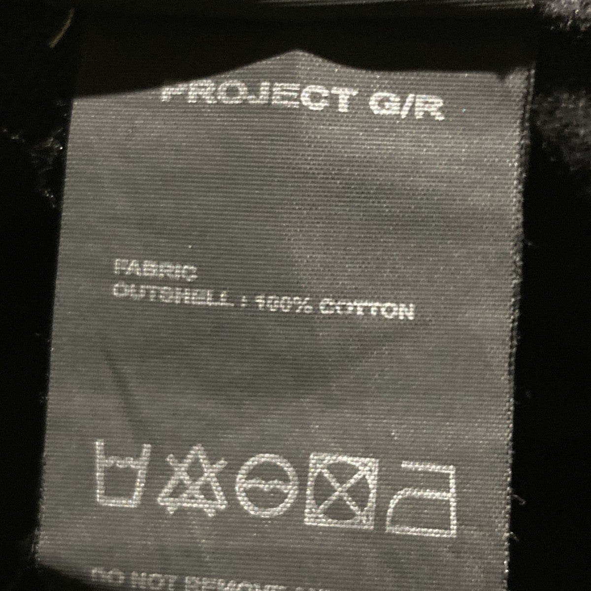 パンツ Project GRCoated Biker Armoured Flare PROJECT G／R(プロジェクト ジーアール) COATED BIKER ARMOURED