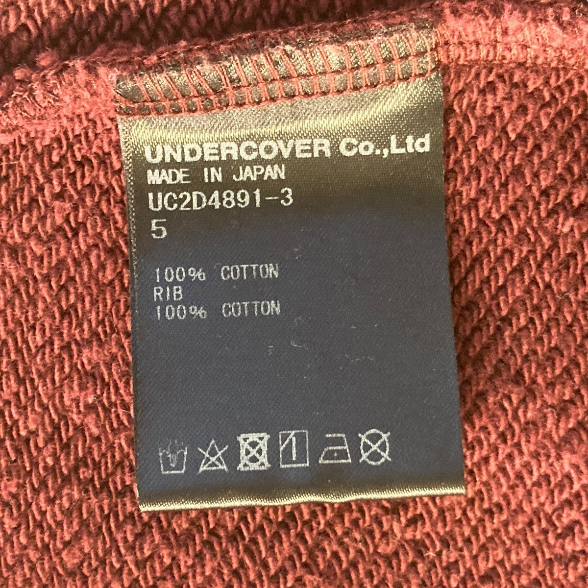 UNDERCOVER(アンダーカバー) 24AWBORDEAUX TOKIO IS BORINGトレーナー