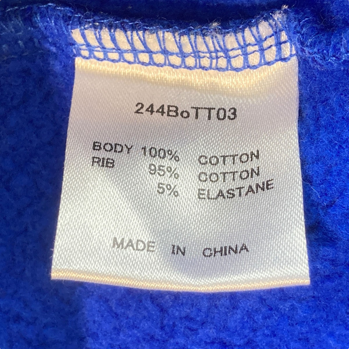 BoTT×Always Out Of Stock パーカー244BoTT03 244BoTT03 ブルー サイズ