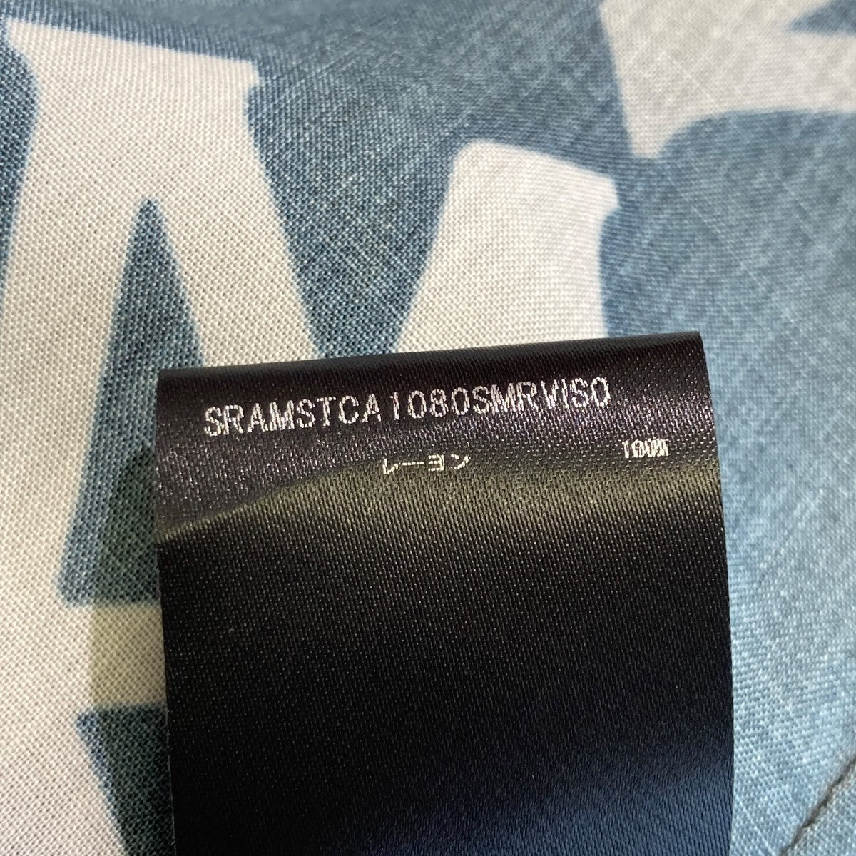 AMIRI 25SS半袖シャツSRAMSTCA1080SMRVISO 古着・中古-6枚目のアイテム画像