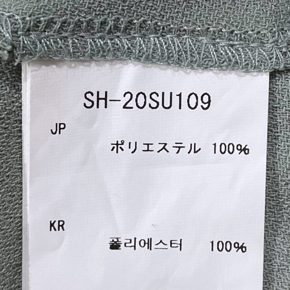 20SS オープンカラー半袖シャツ Quick Dry Crepe Weave Soft Shirt クイックドライ クレープ ウェーブ ソフト シャツ SH-20SU109