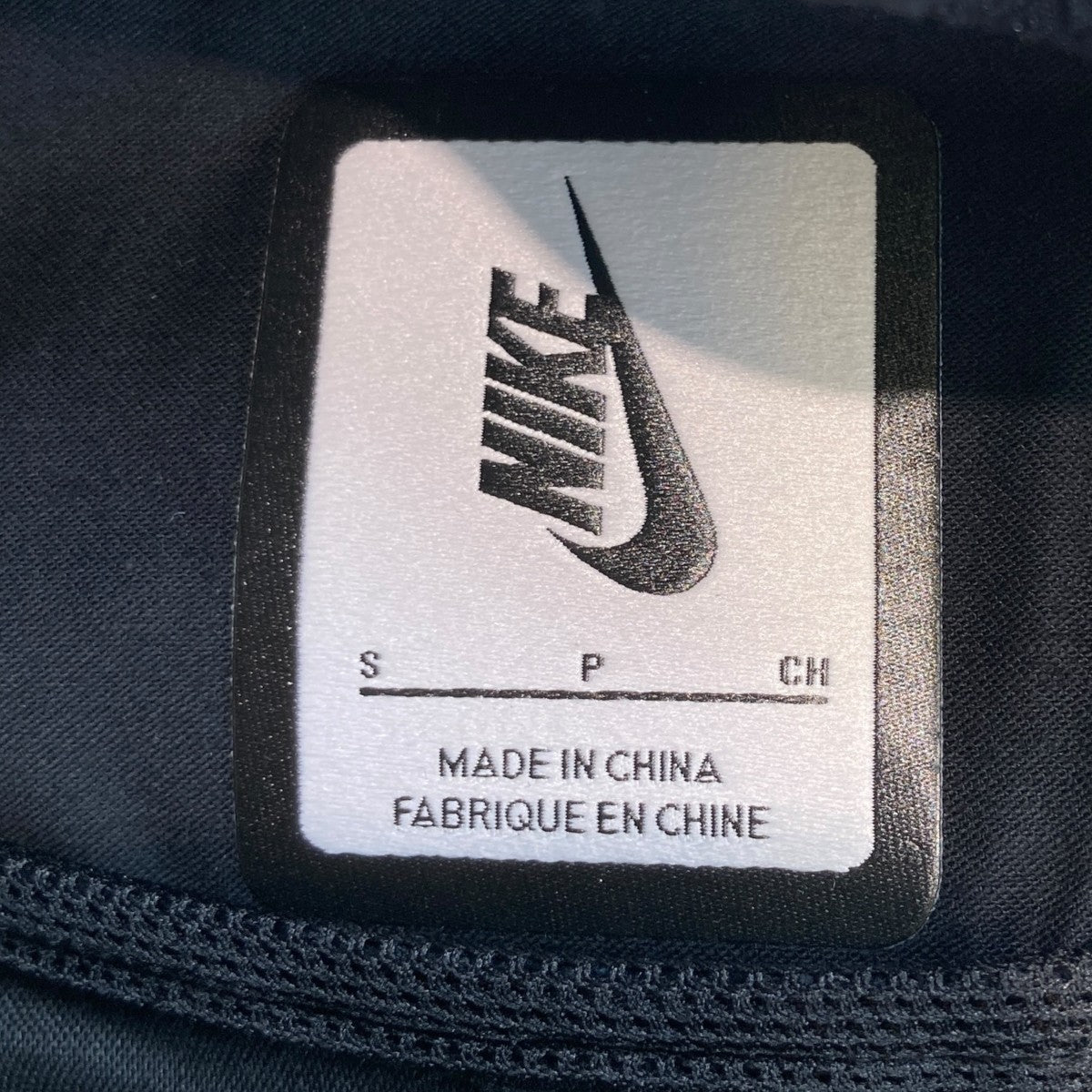 NIKE×UNDERCOVER CARGO PANTS カーゴパンツCD7529-010 CD7529-010