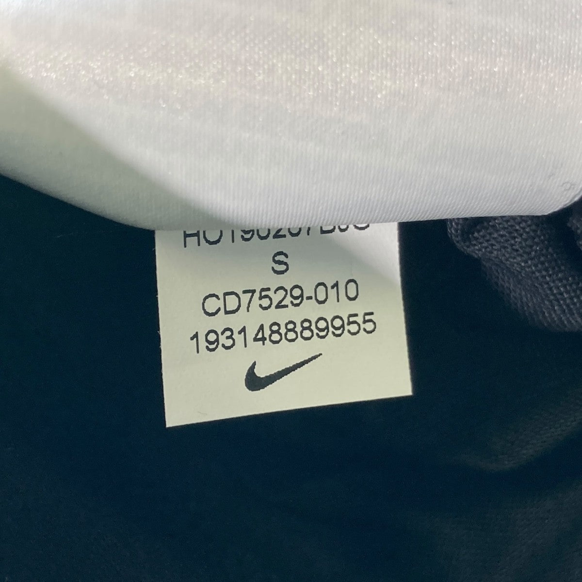 NIKE×UNDERCOVER CARGO PANTS カーゴパンツCD7529-010 CD7529