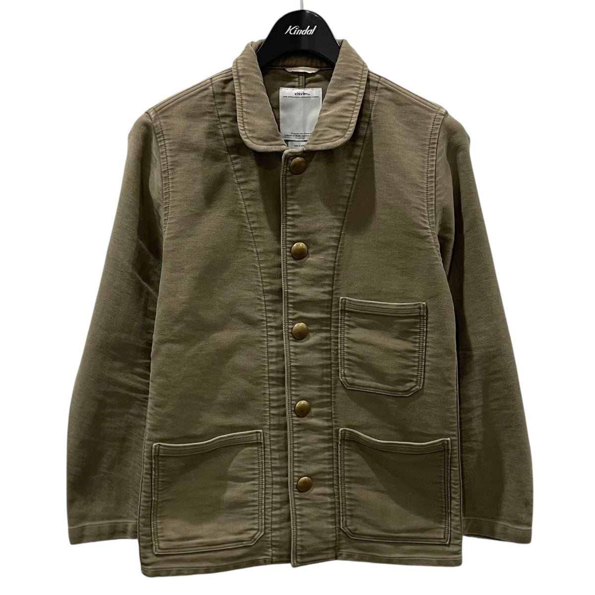 8003001751164_1.jpg?v=