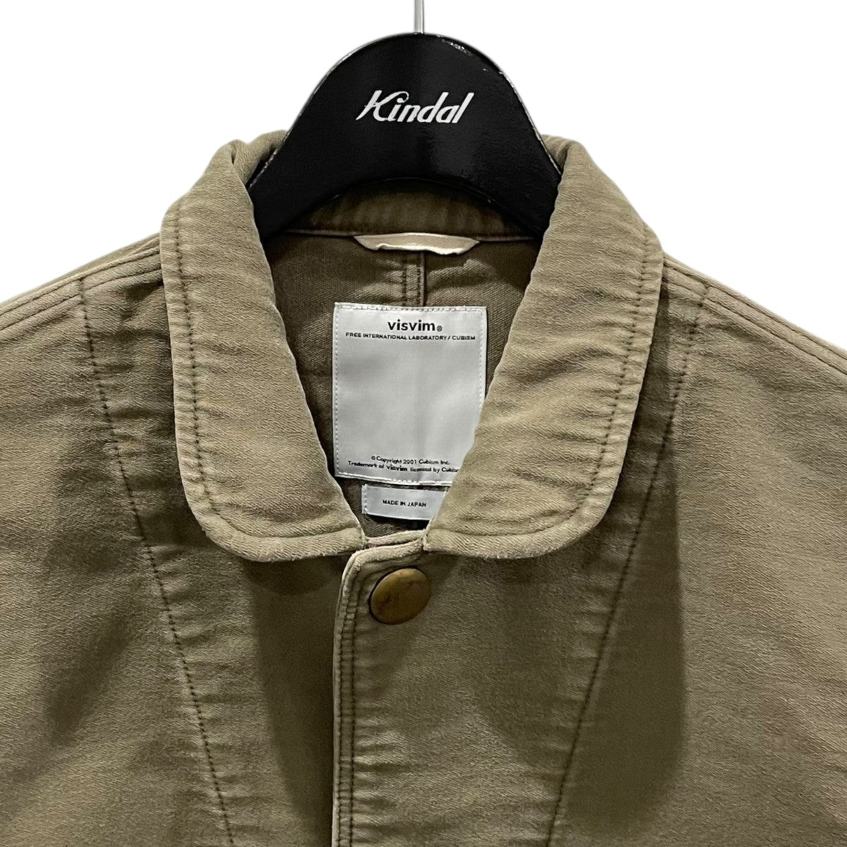 ジャケット・アウター visvim cunningham smock 1 khaki ジャケット・アウター visvim cunningham smock 1 khaki HACKETT