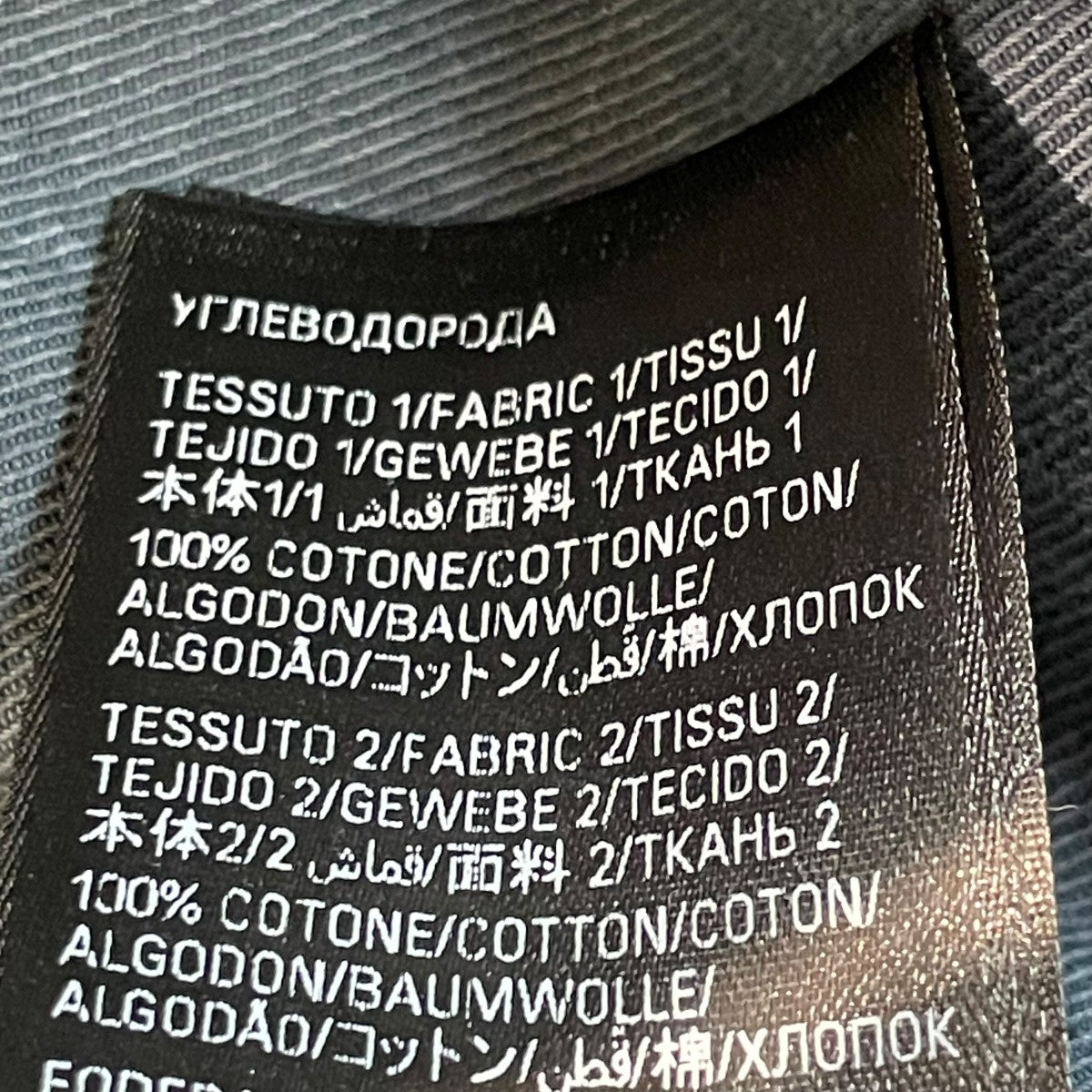 BALENCIAGA 23SSHYBRID BAGGY JEANSデニムパンツ738751 古着・中古-6枚目のアイテム画像