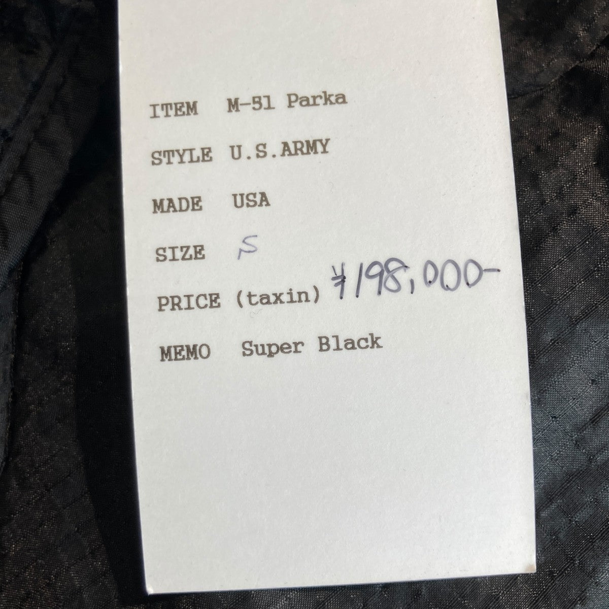 anytee(エニーティー) M-51 Mods Coat super blackライナー付モッズ