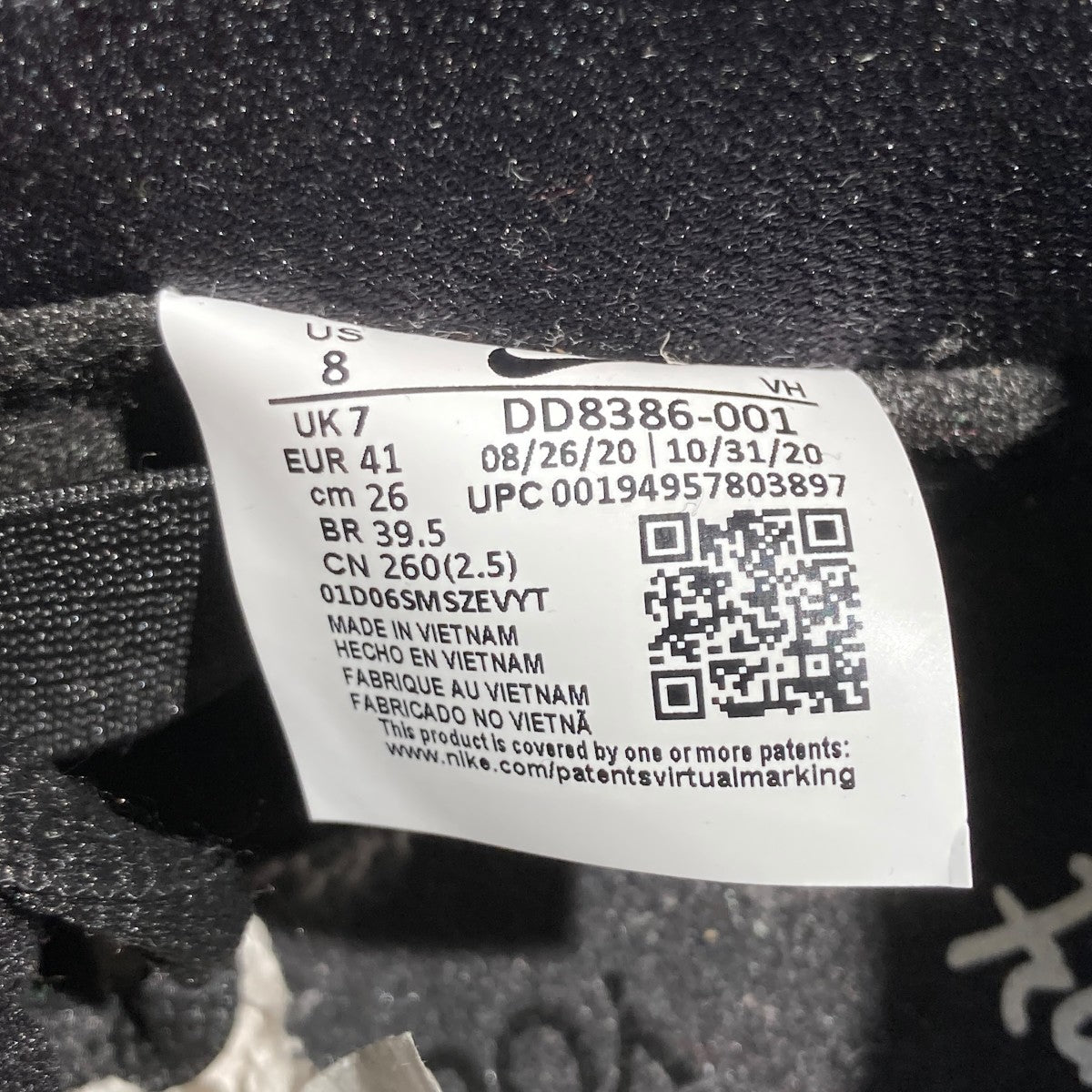 Wasted Youth DUNK LOW PROスニーカーDD8386-001