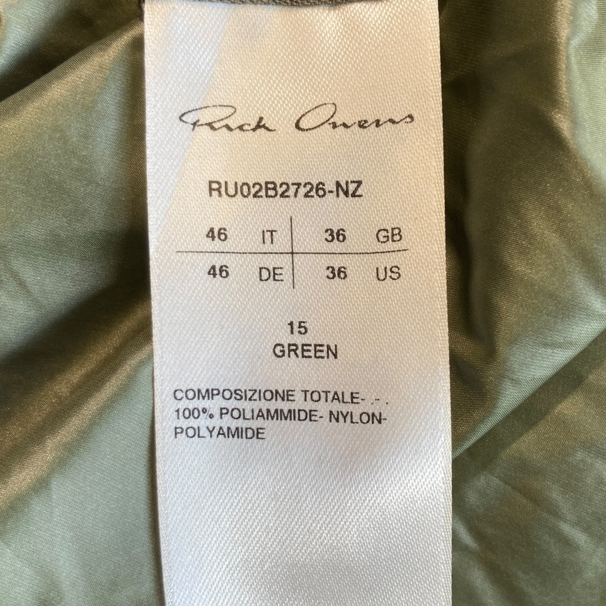 RICK OWENS Jumbo Tatlin Snap Front Cover JacketナイロンコートRU02B2726-NZ 古着・中古-7枚目のアイテム画像