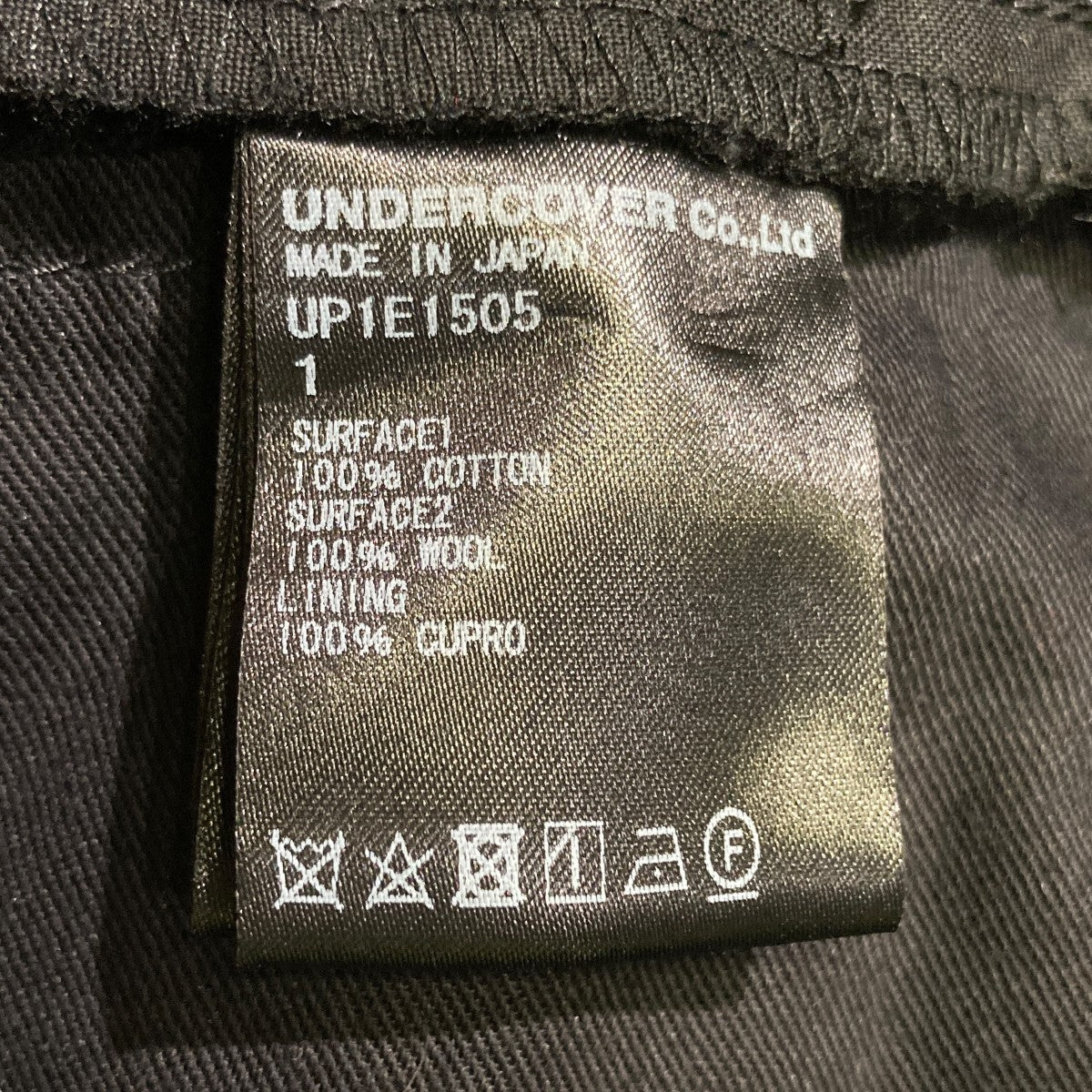 Denim Trousers BlackスラックスUP1E1505