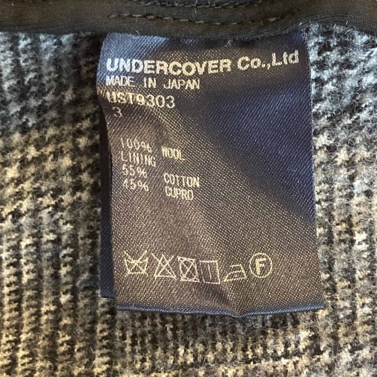 the shepherd UNDERCOVER(ザ シェパード アンダーカバー) 17AW縮絨