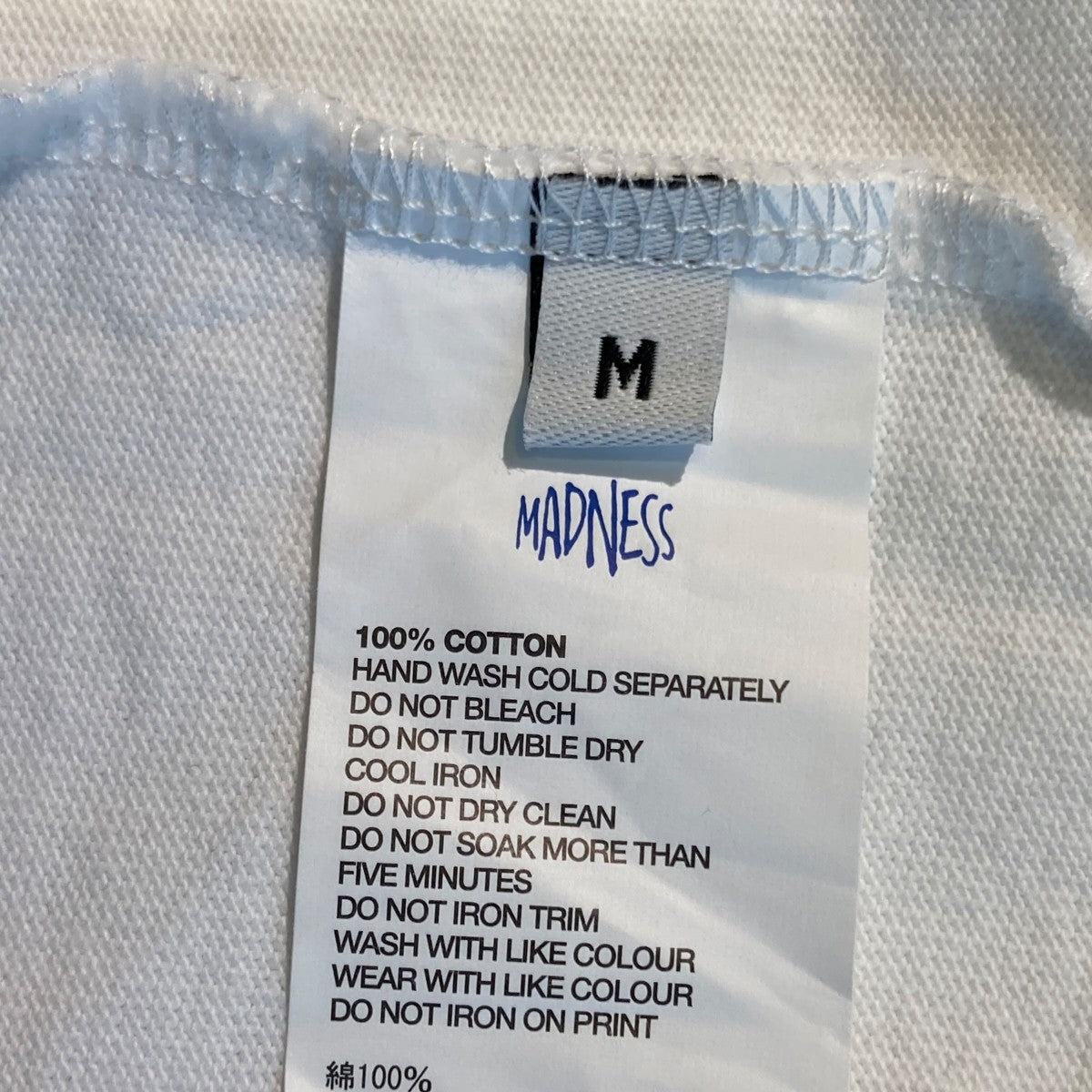 MADNESS 25SSUNIFORM T-SHIRT半袖Tシャツ25SS-T-PRINT-D001 古着・中古-5枚目のアイテム画像