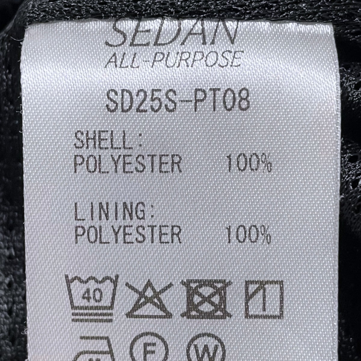SEDAN ALL-PURPOSE×Kappa 25SS イージーハーフパンツ KAPPA Presentation Shorts カッパ プレゼンテーション ショーツ SD25S-PT08 古着・中古-7枚目のアイテム画像