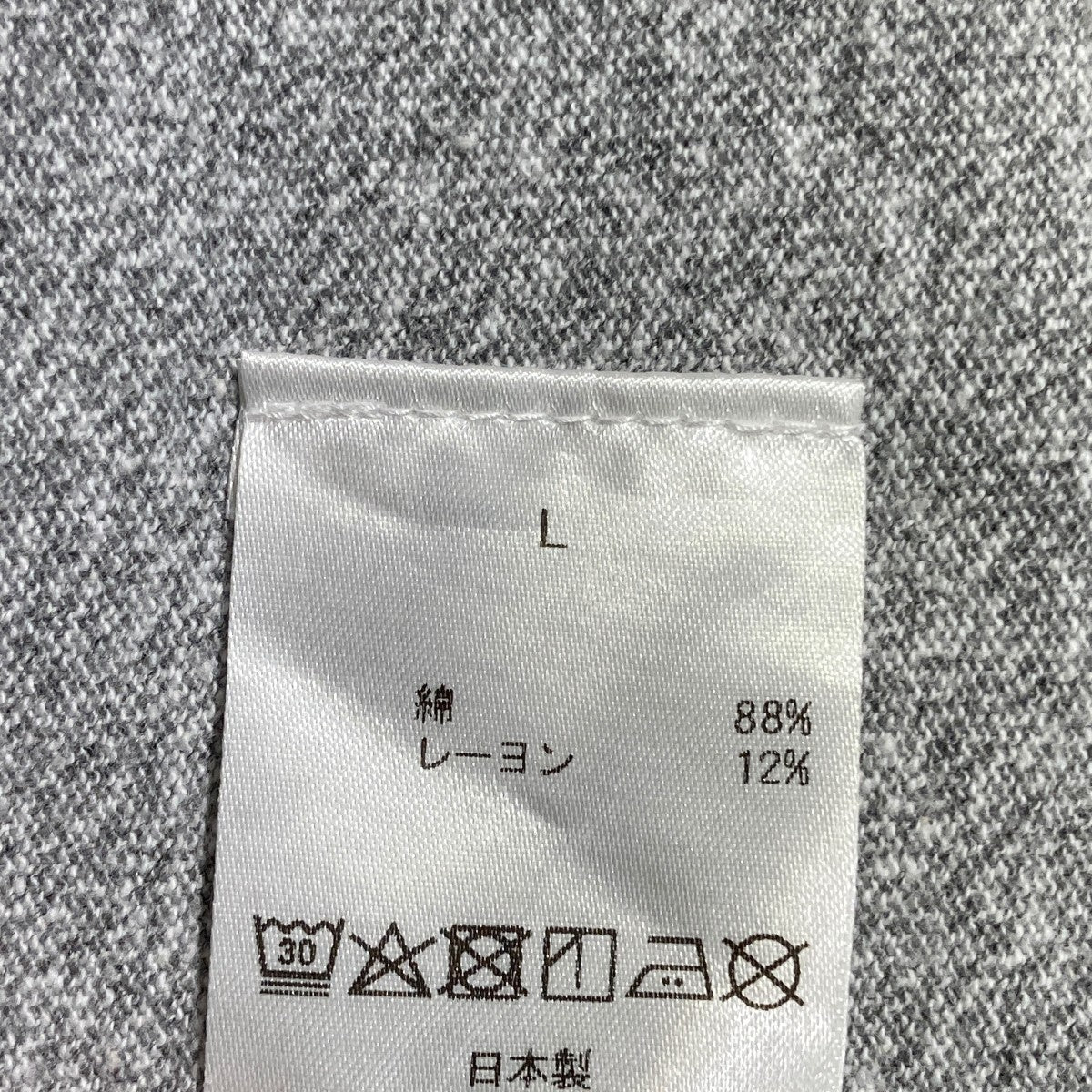 BOWWOW NAVAL AIR STATION半袖Tシャツ 古着・中古-5枚目のアイテム画像