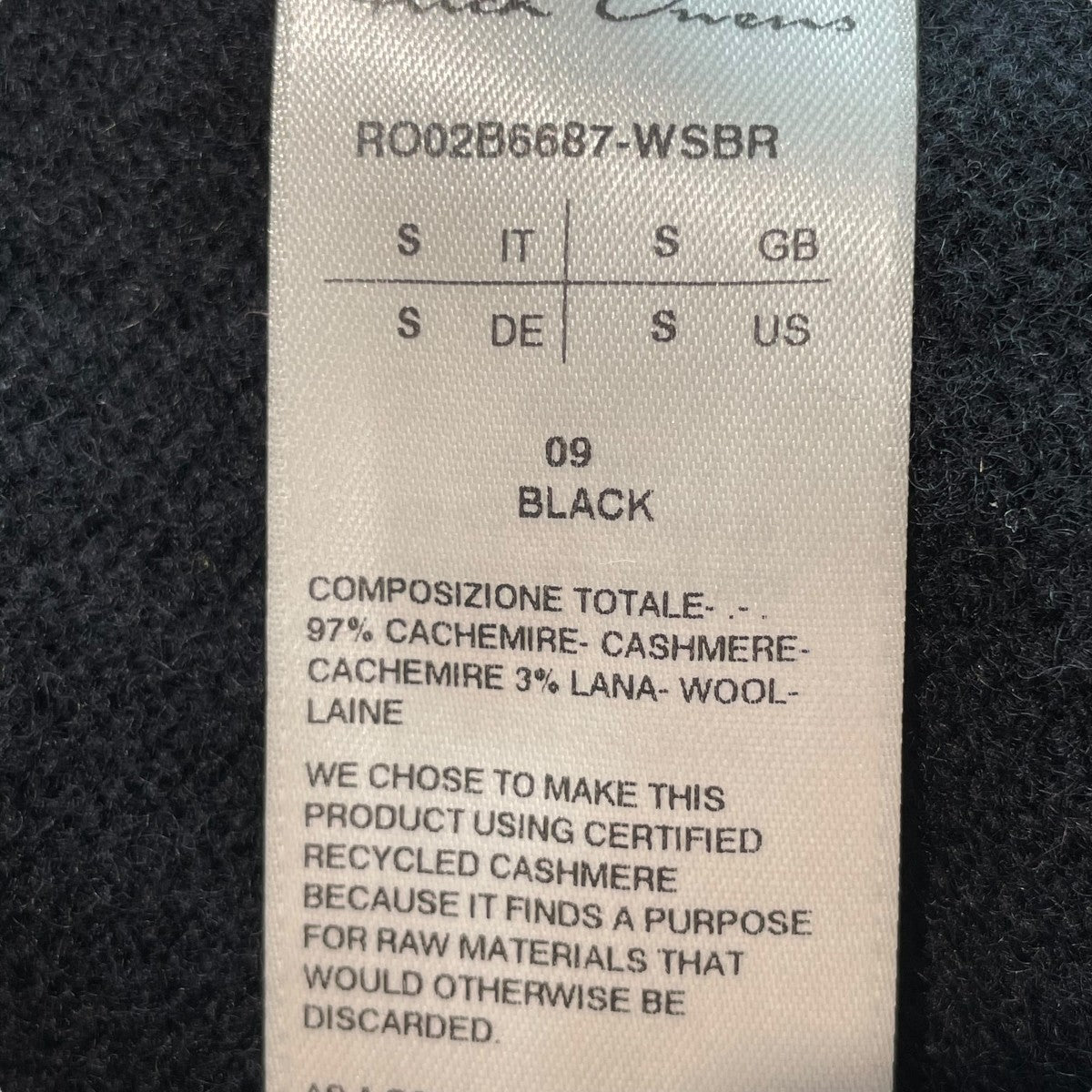 RICK OWENS ノースリーブニットRO02B6687-WSBR 古着・中古-5枚目のアイテム画像