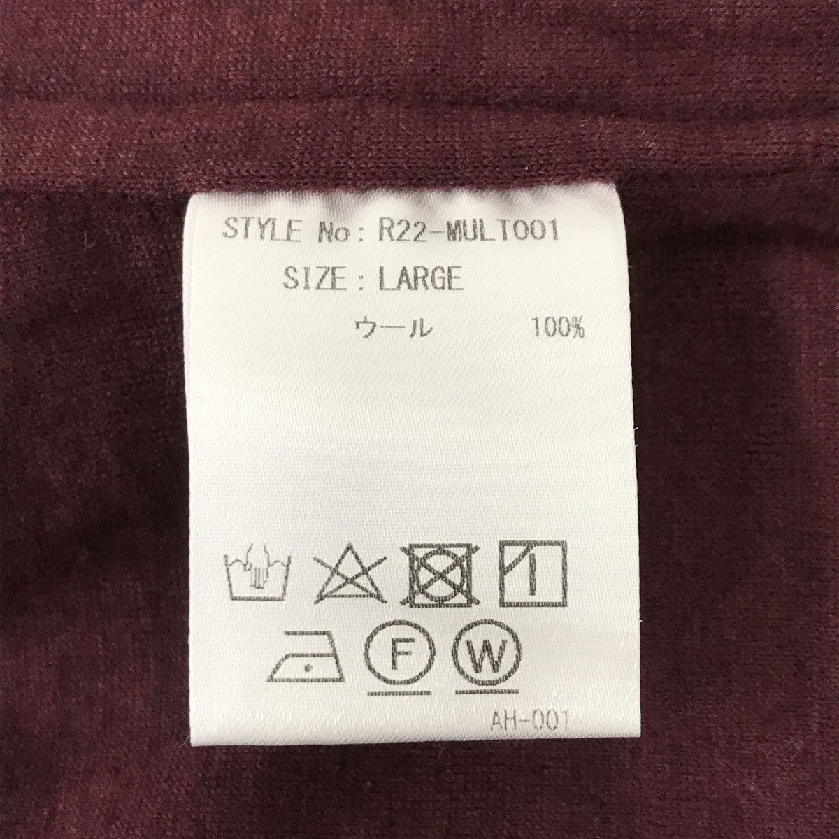 ロングスリーブTシャツR22-MULT001