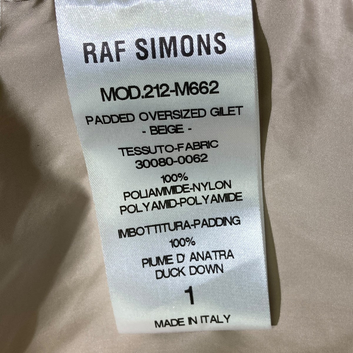 RAF SIMONS 21AWPadded oversized gilet中綿ベスト212-M662 古着・中古-5枚目のアイテム画像