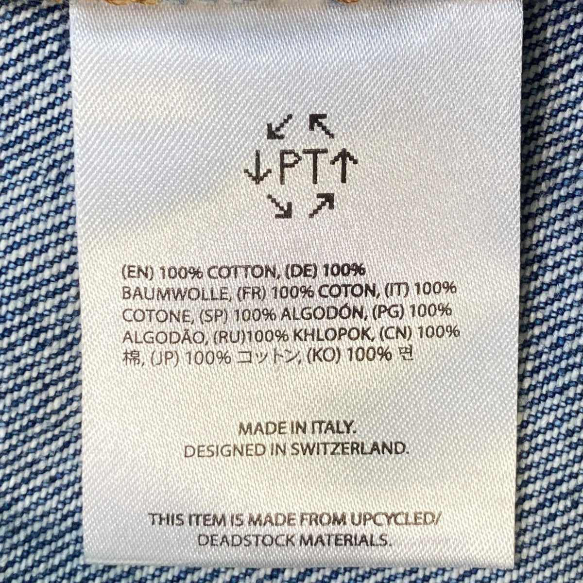 OUTLINE DENIM PANTSデニムパンツ28PT04PA05US