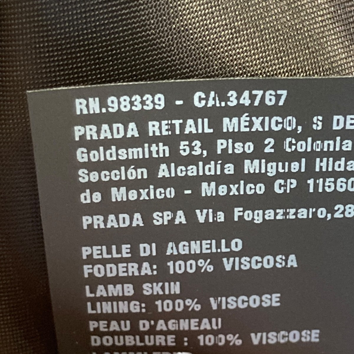 PRADA(プラダ) 25SSLEATHER GARMENTレザーコートASEL 2024 143 ASEL