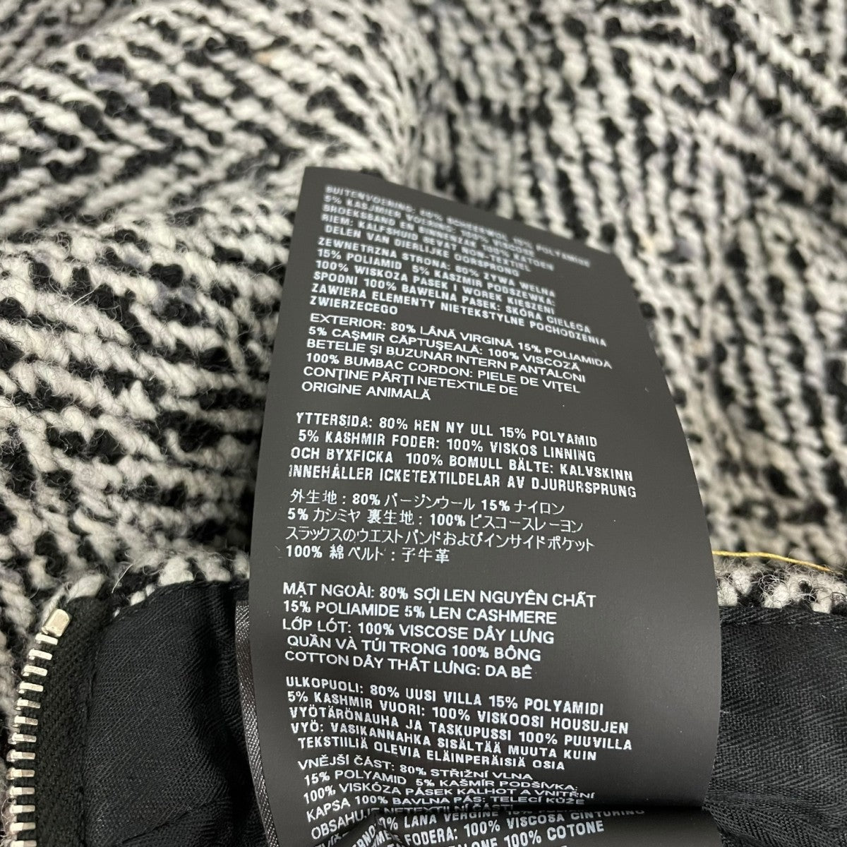 PRADA(プラダ) ウールパンツ RN98339-CA34767 RN98339-CA34767 グレー