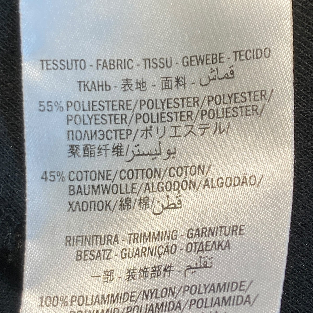 GUCCI(グッチ) フード付きワンピース502280 502280 ブラック サイズ XS