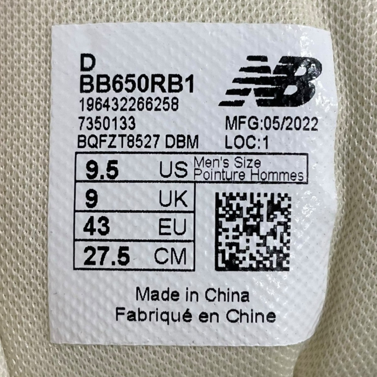スニーカー BB650RB1