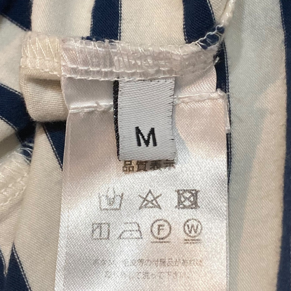 ボーダーボーダーTシャツ