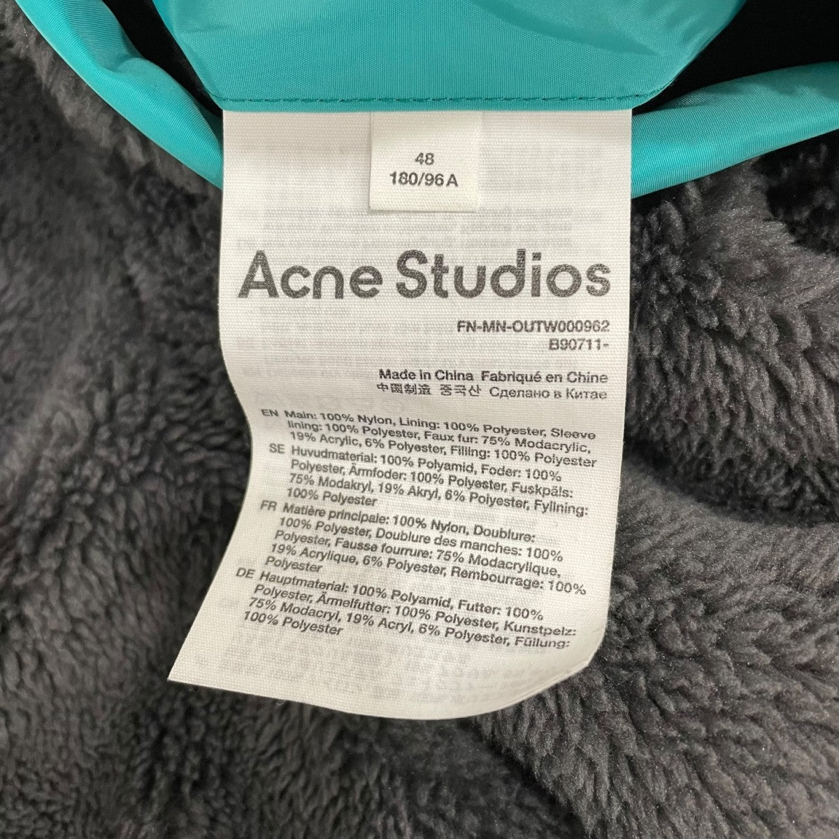ACNE STUDIOS(アクネストゥディオズ) フーデッドボンバー MA-1