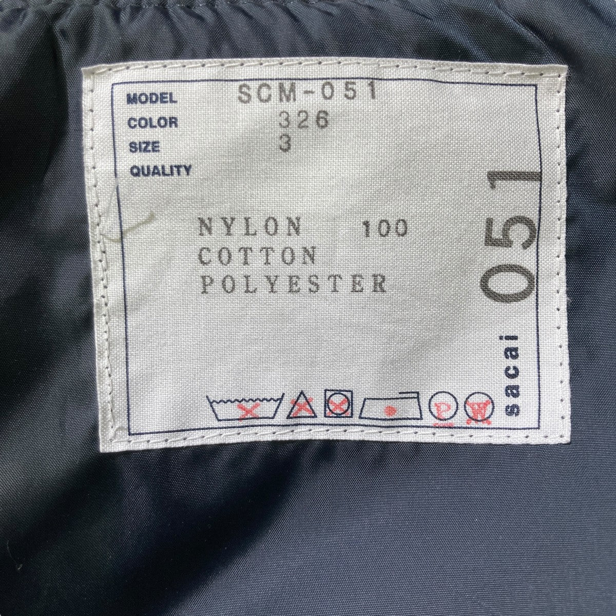 sacai(サカイ) 23AWNylon Twill BlousonMA-1ジャケットSCM-051 SCM-051