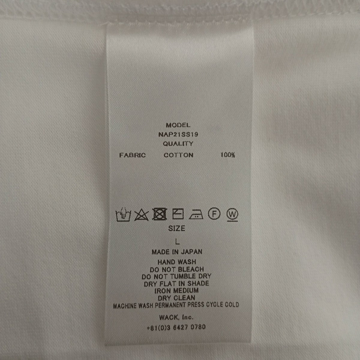NEGLECT ADULT PATIENTS 半袖TシャツNAP21SS19 古着・中古-4枚目のアイテム画像