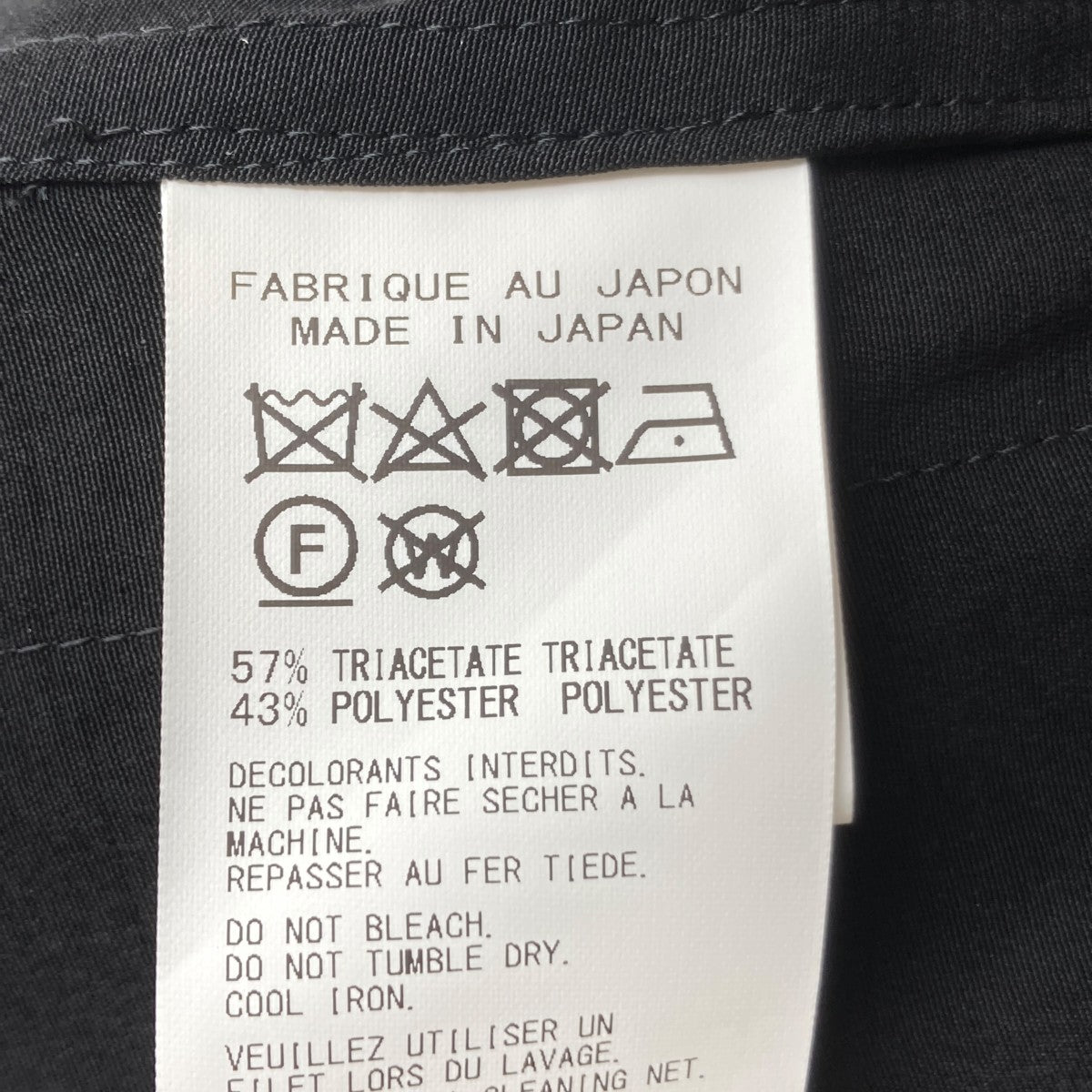Yohji Yamamoto pour homme(ヨウジヤマモトプールオム) 24SSTa TUXEDO