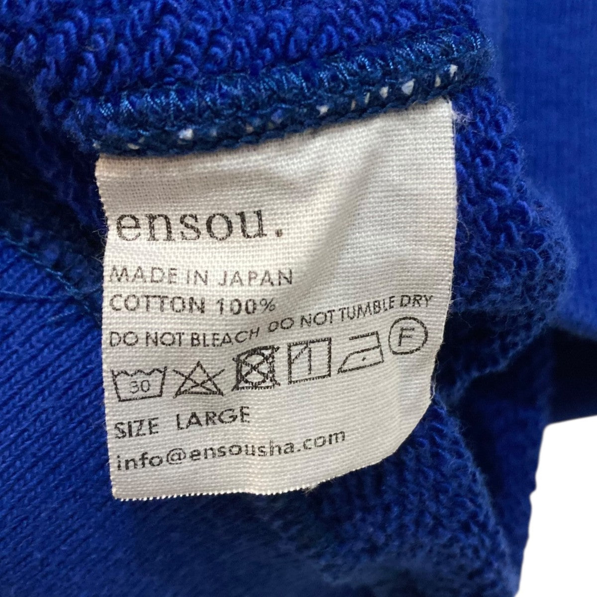 BONE長袖スウェット