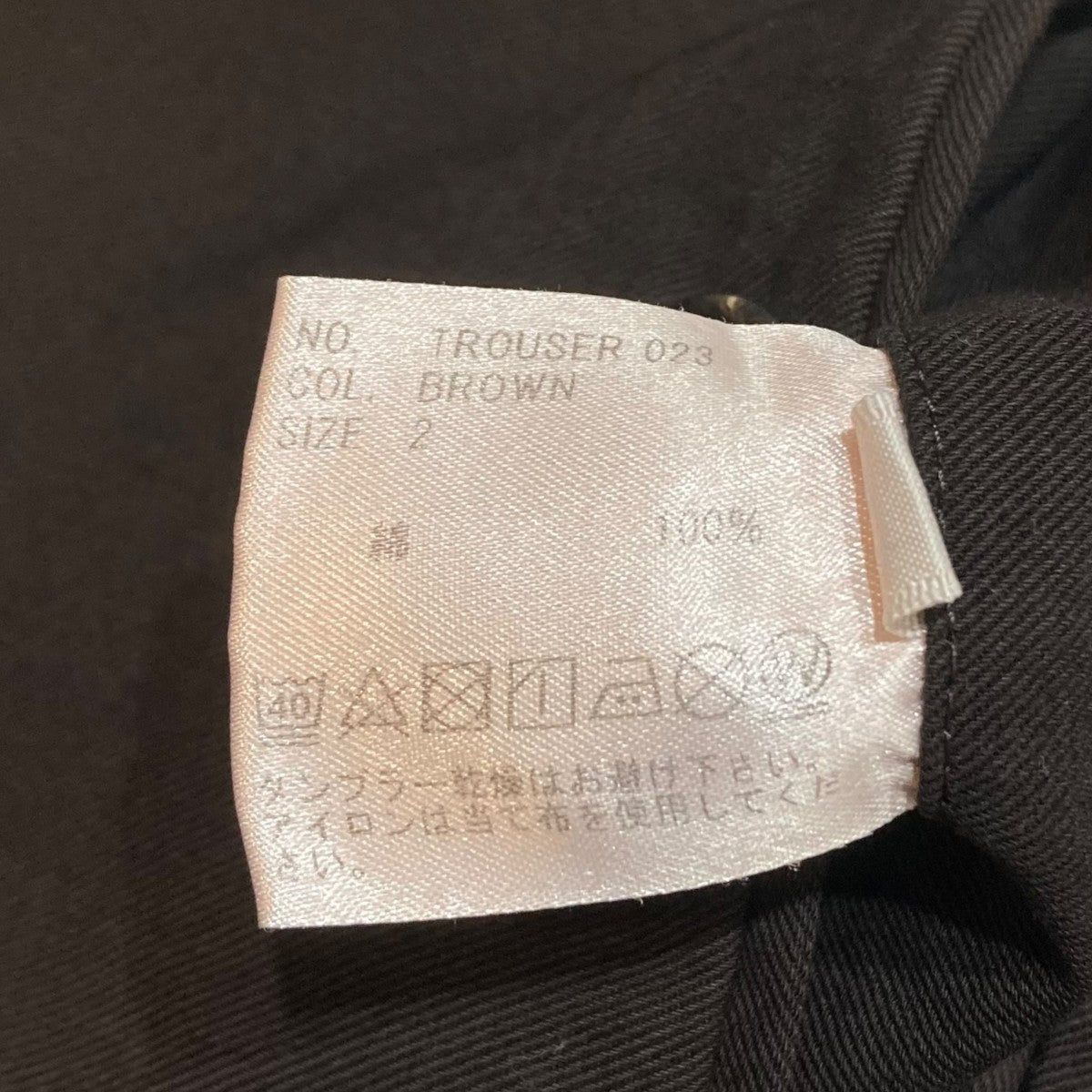 HEUGN TIM COTTON CHINO MILITARYチノミリタリーショートパンツ 古着・中古-10枚目のアイテム画像
