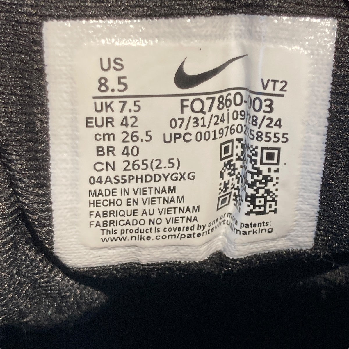 Air Max DN8スニーカーFQ7860-003
