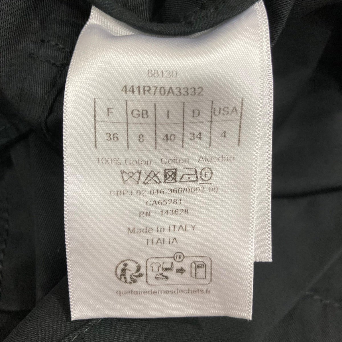 Christian Dior ワンピース441R70A3332 古着・中古-7枚目のアイテム画像