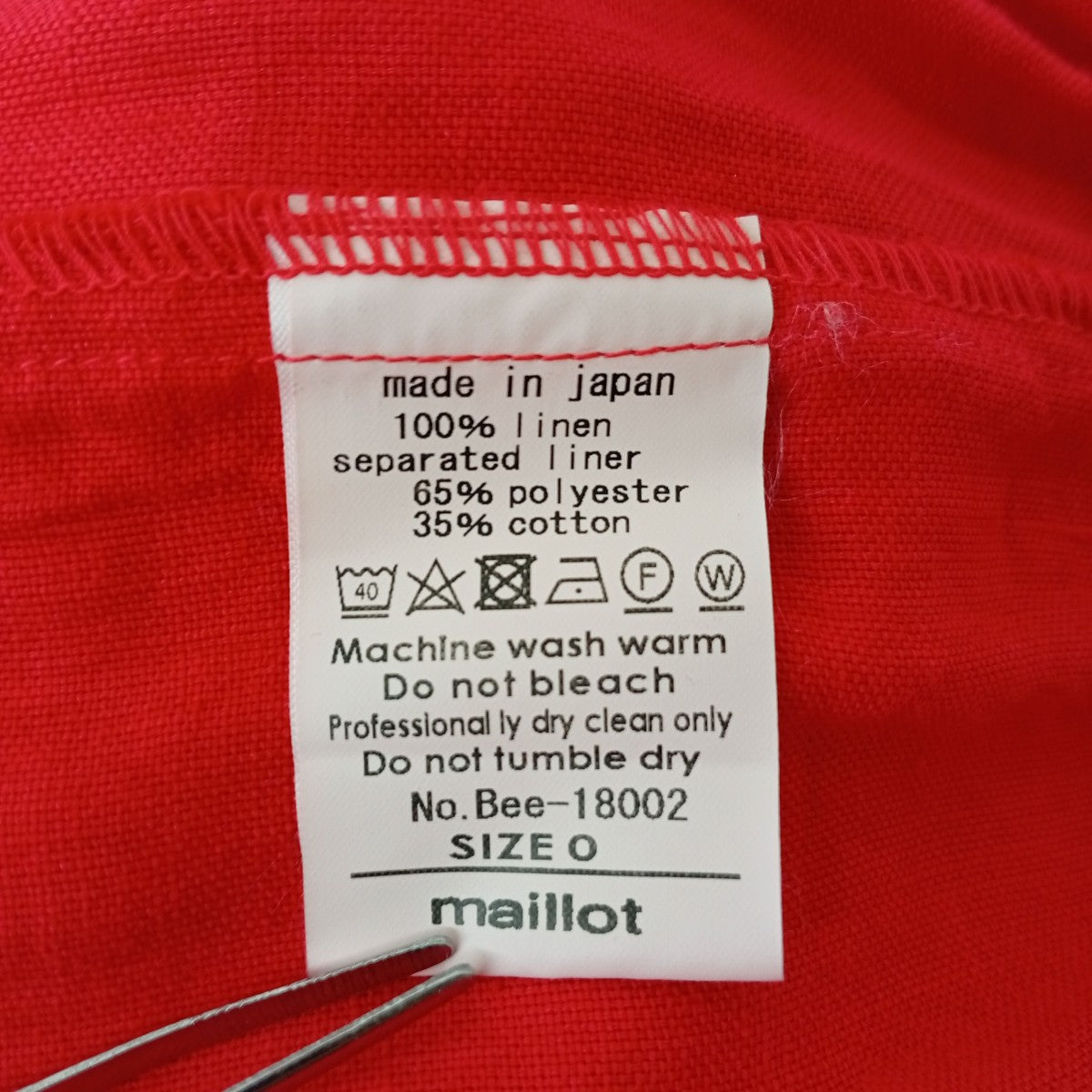 maillot スカート 古着・中古-4枚目のアイテム画像